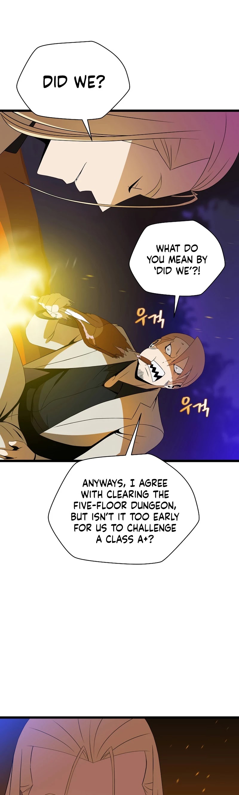 Kill the Hero Chapter 85 page 5 - Chapter 85