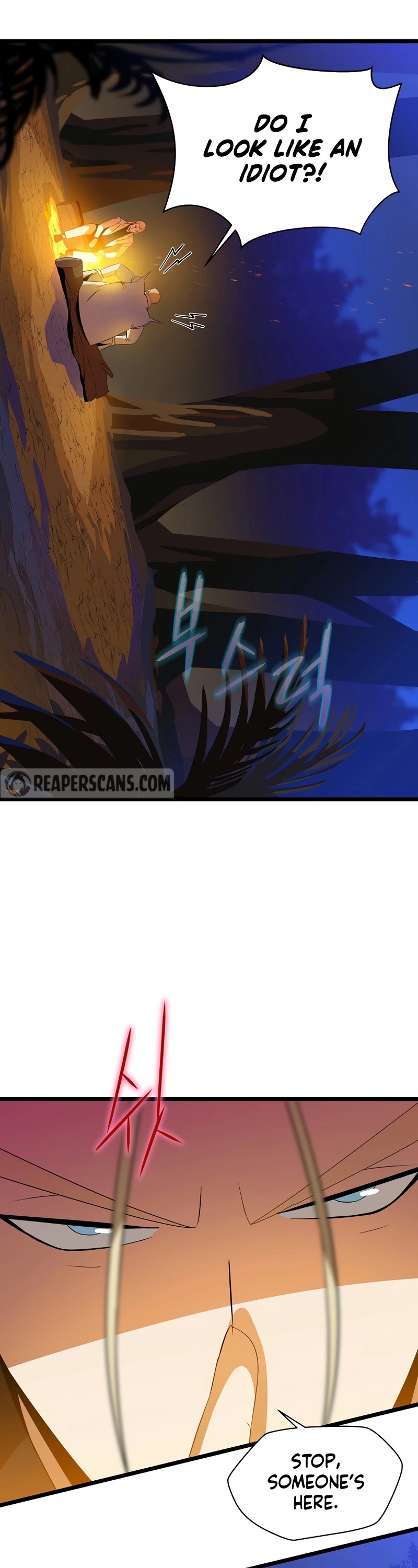 Kill the Hero Chapter 85 page 7 - Chapter 85