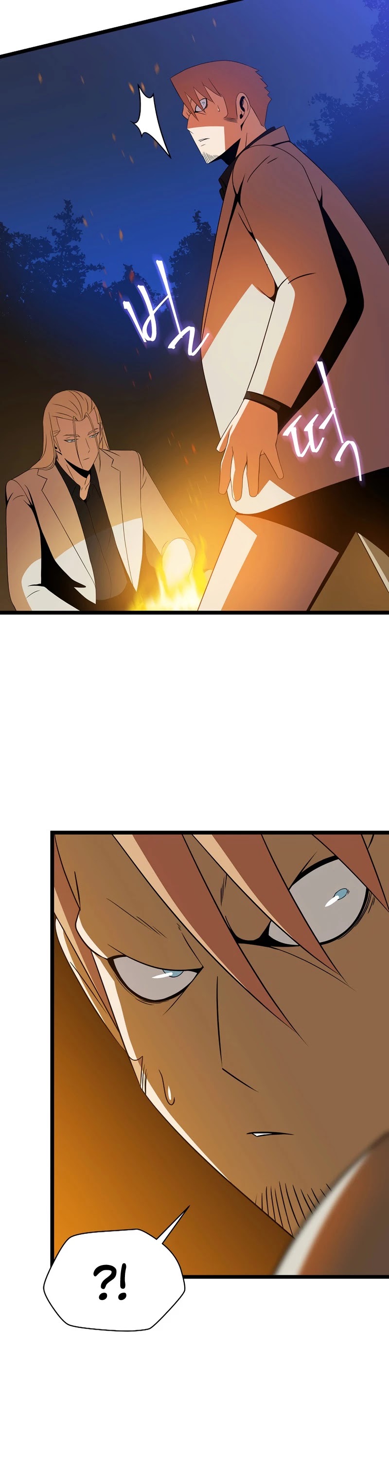 Kill the Hero Chapter 85 page 8 - Chapter 85