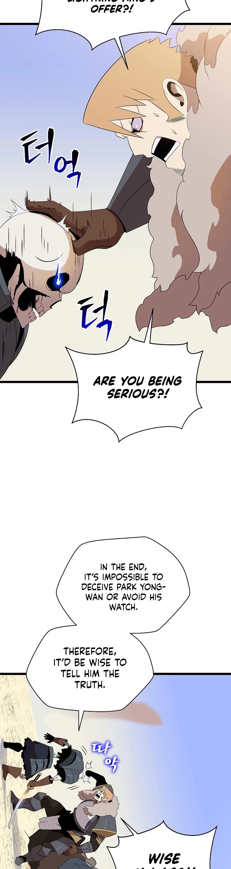 Kill the Hero Chapter 86 page 11 - Chapter 86