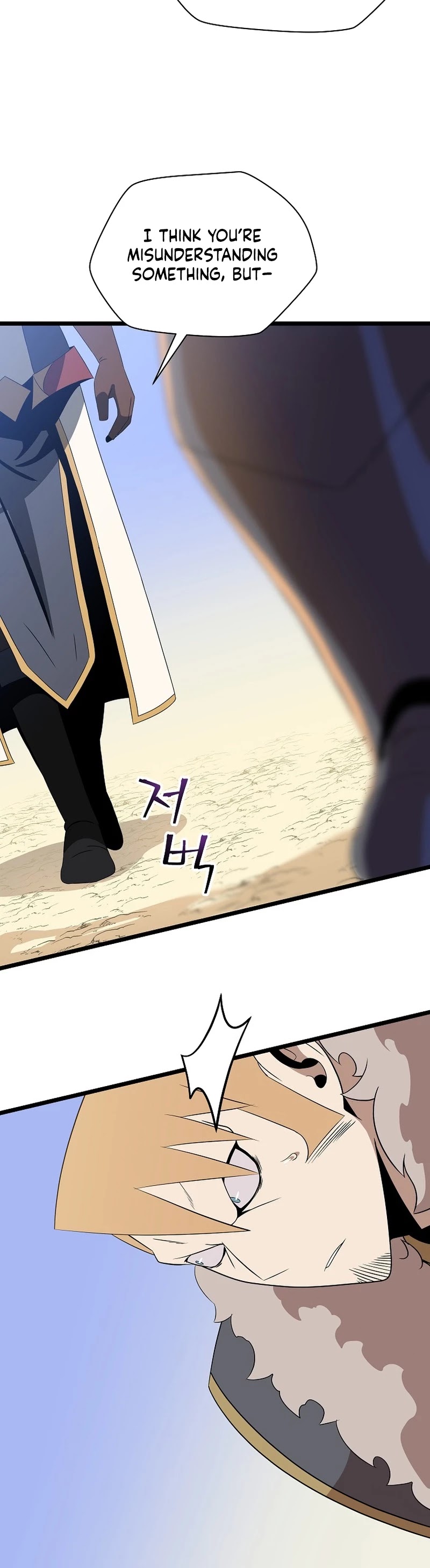 Kill the Hero Chapter 86 page 13 - Chapter 86