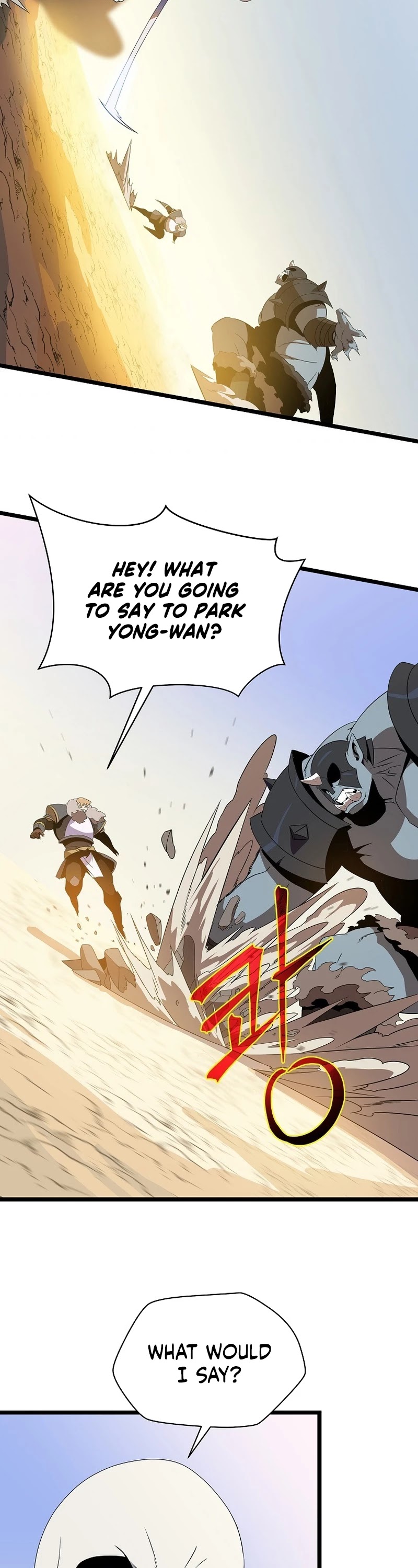 Kill the Hero Chapter 86 page 3 - Chapter 86