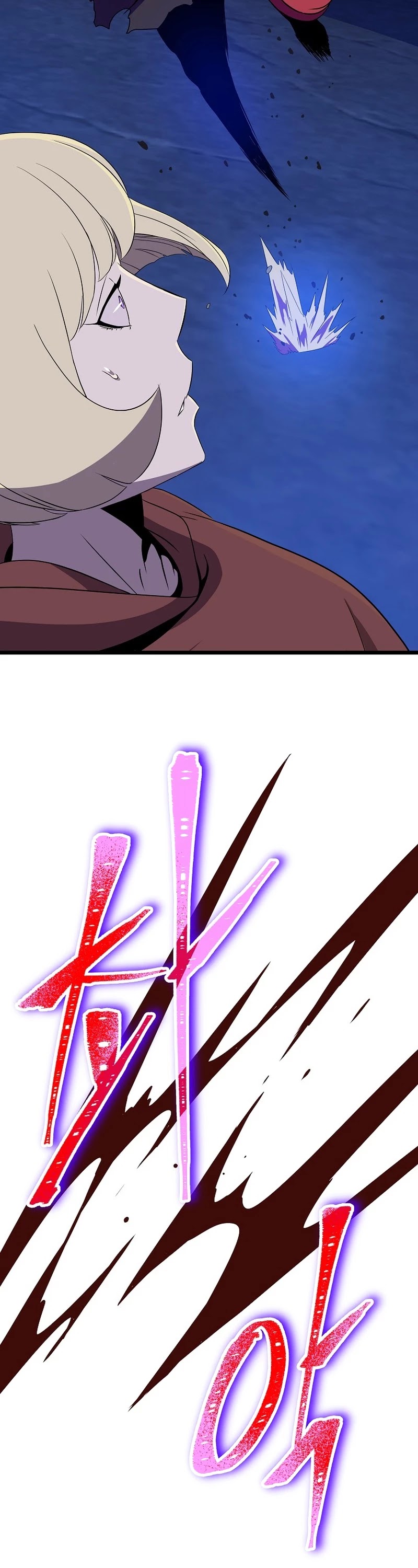 Kill the Hero Chapter 86 page 31 - Chapter 86