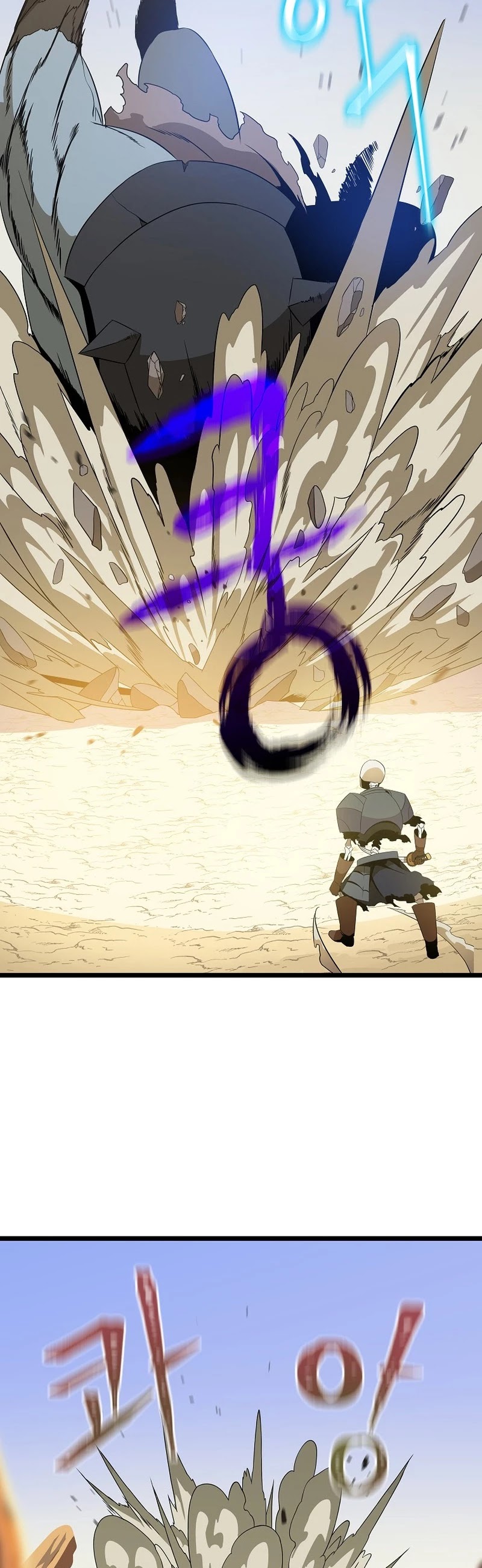 Kill the Hero Chapter 86 page 8 - Chapter 86
