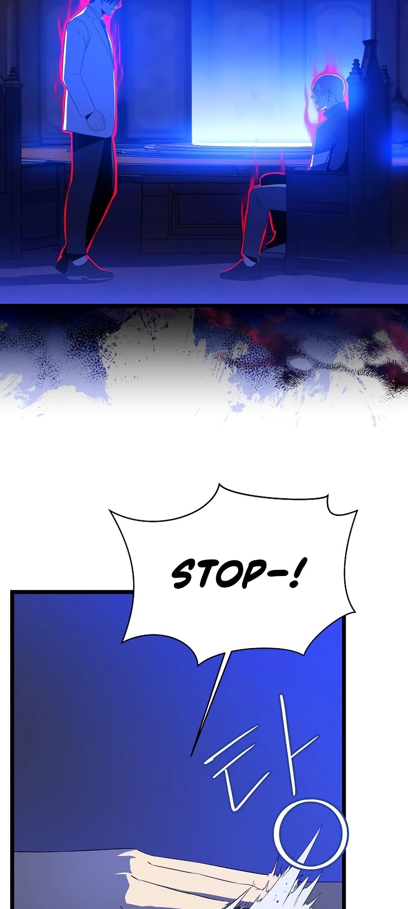Kill the Hero Chapter 87 page 33 - Chapter 87