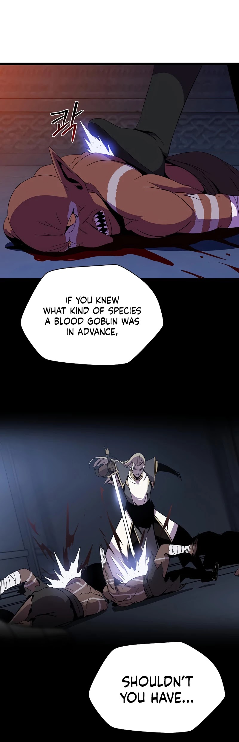 Kill the Hero Chapter 87 page 5 - Chapter 87