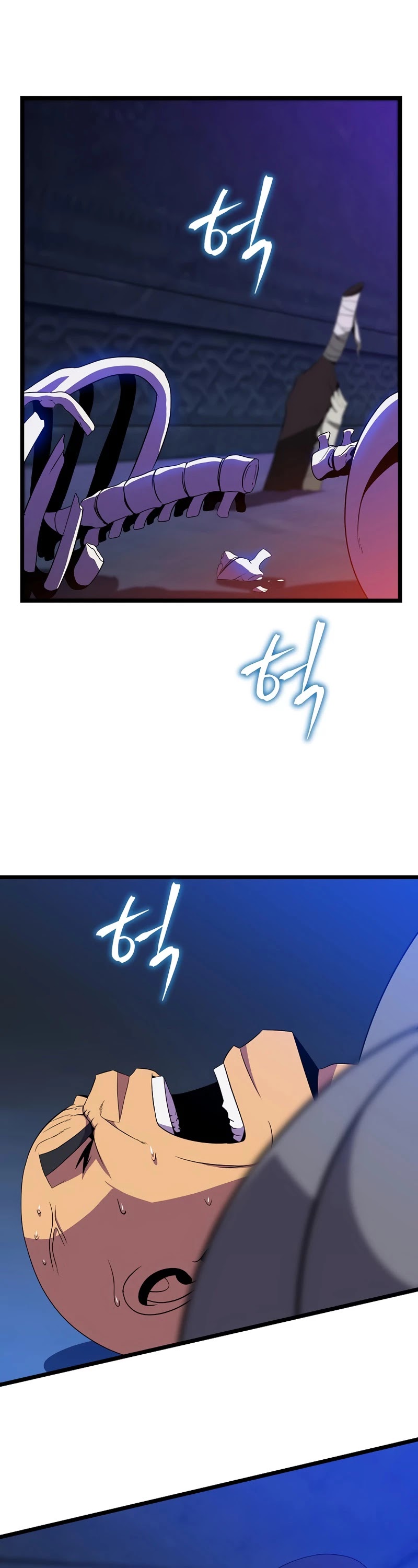Kill the Hero Chapter 88 page 1 - Chapter 88