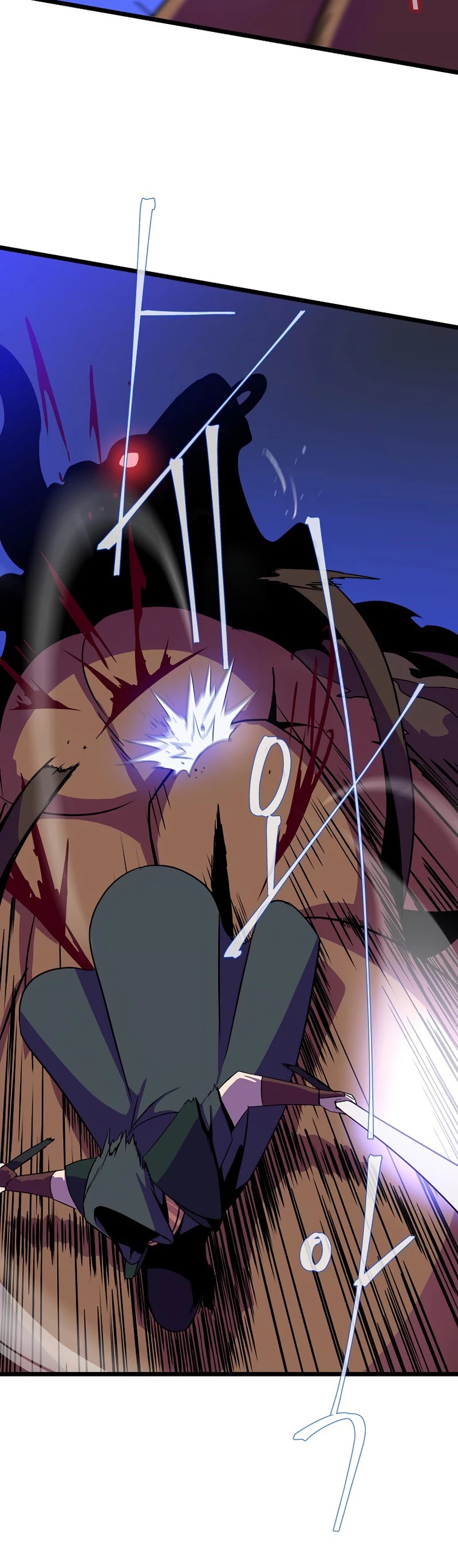 Kill the Hero Chapter 88 page 16 - Chapter 88