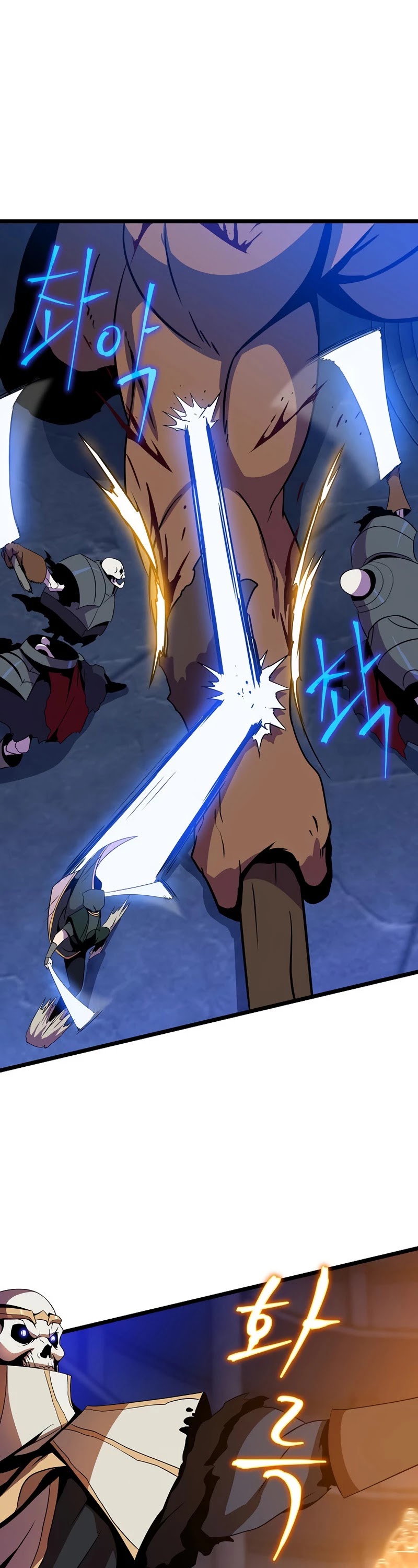 Kill the Hero Chapter 88 page 17 - Chapter 88