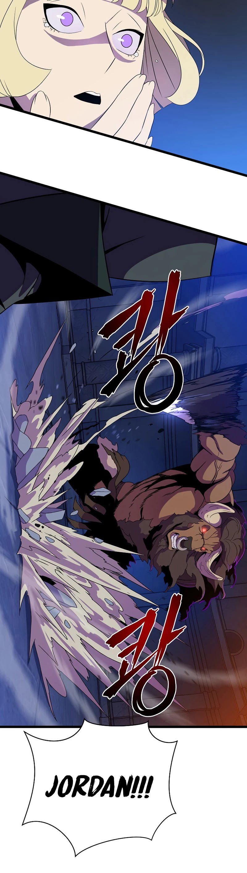 Kill the Hero Chapter 88 page 24 - Chapter 88