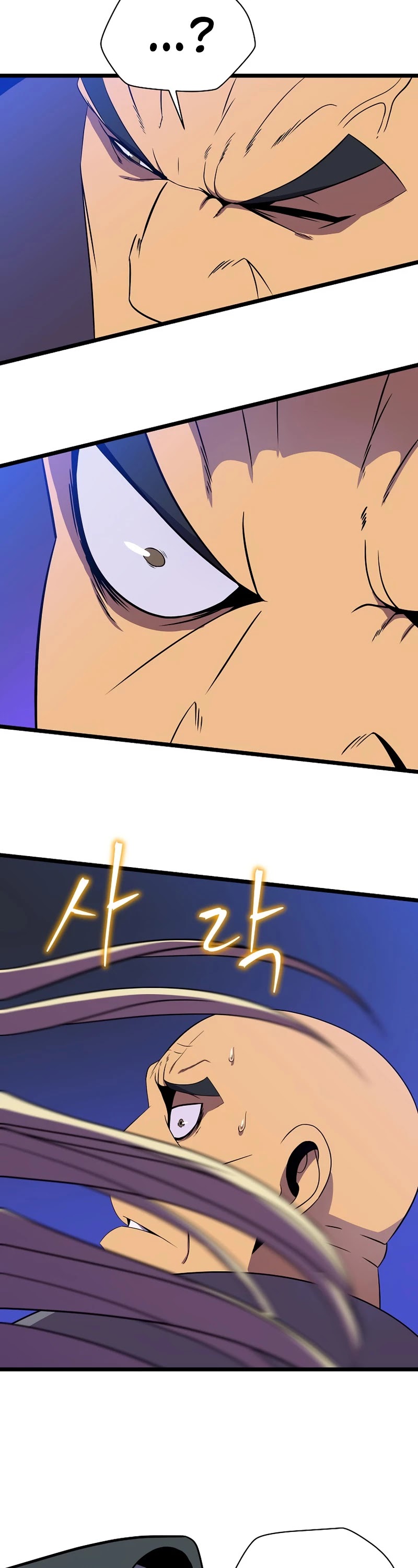 Kill the Hero Chapter 88 page 26 - Chapter 88