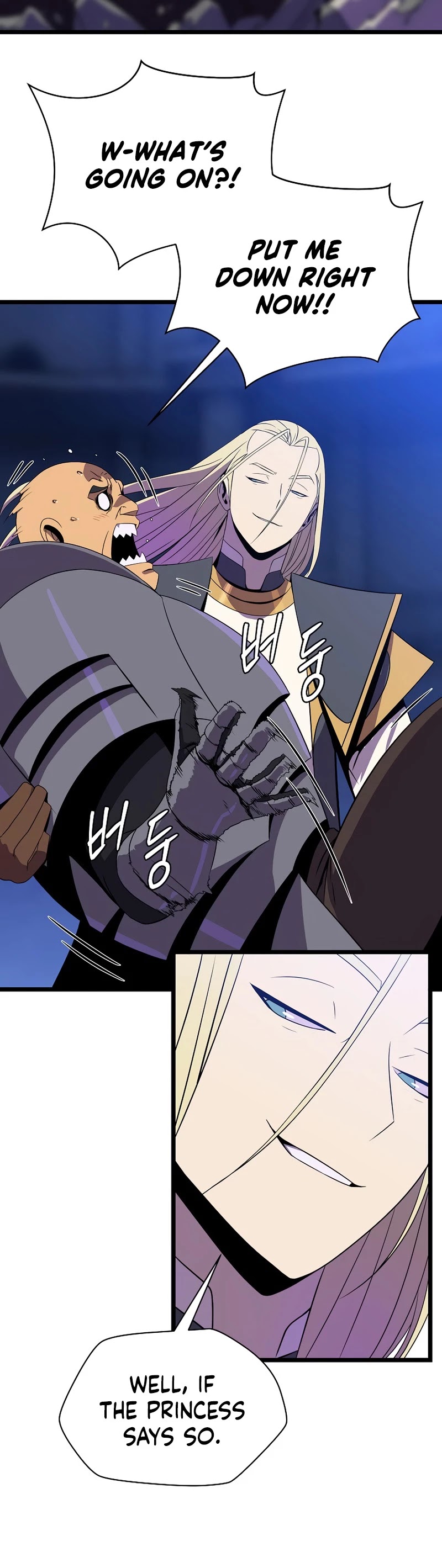 Kill the Hero Chapter 88 page 28 - Chapter 88