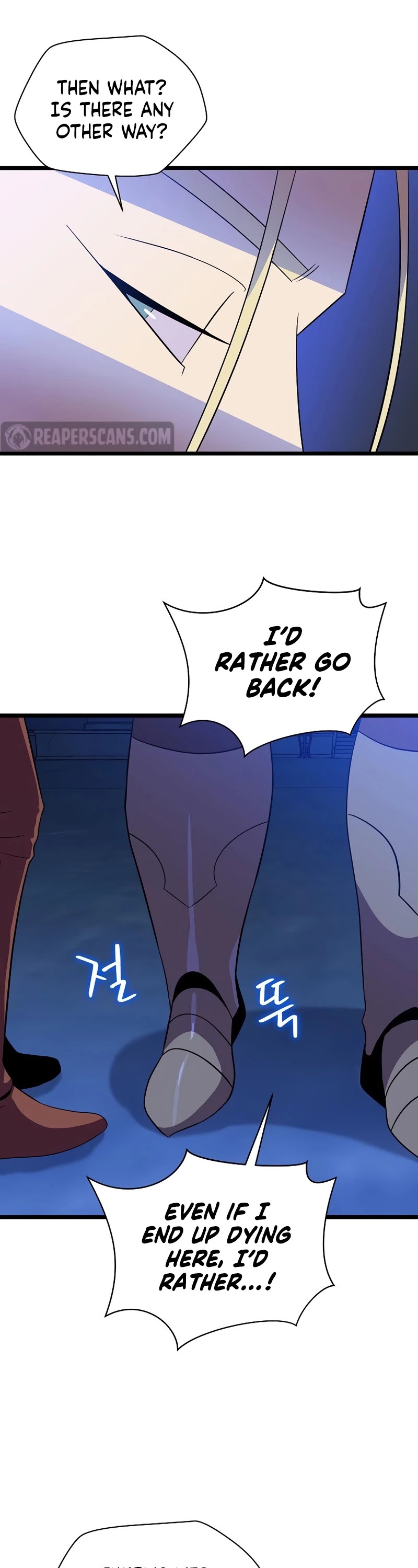 Kill the Hero Chapter 88 page 33 - Chapter 88
