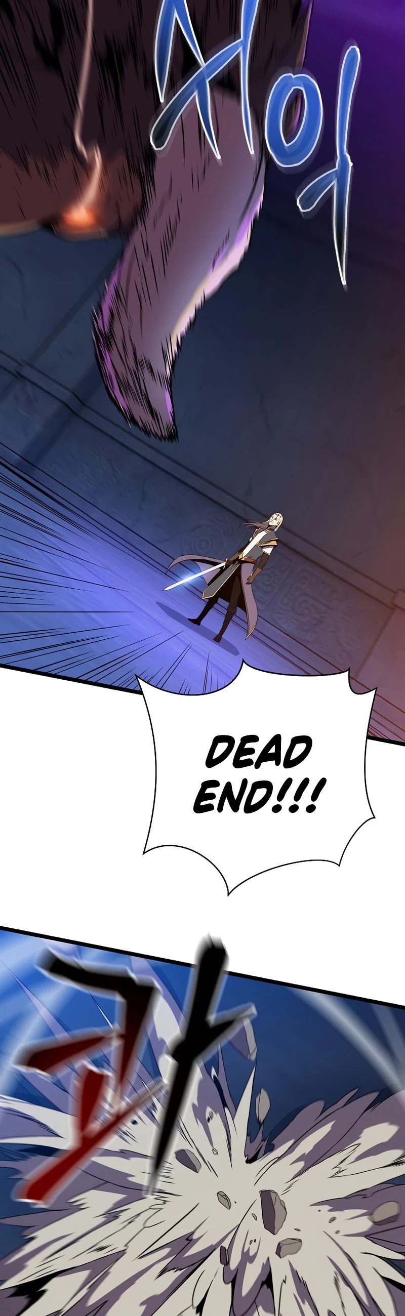 Kill the Hero Chapter 89 page 16 - Chapter 89