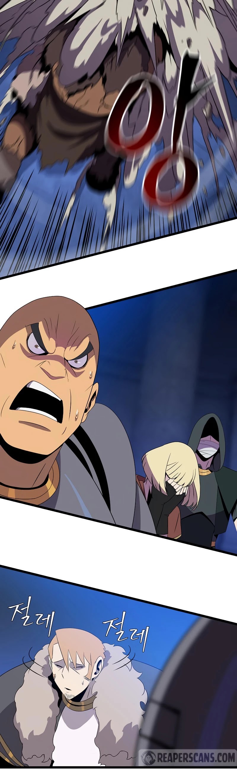Kill the Hero Chapter 89 page 17 - Chapter 89