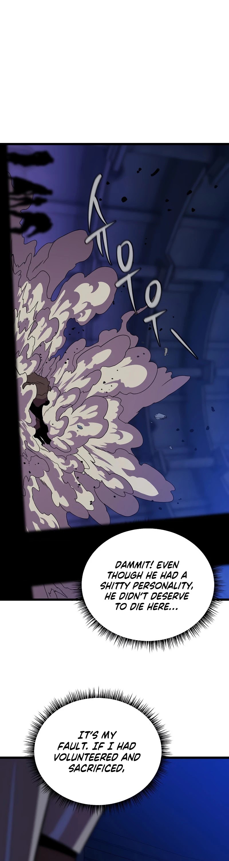 Kill the Hero Chapter 89 page 18 - Chapter 89