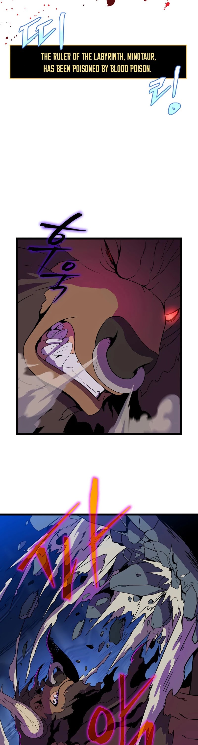 Kill the Hero Chapter 89 page 25 - Chapter 89