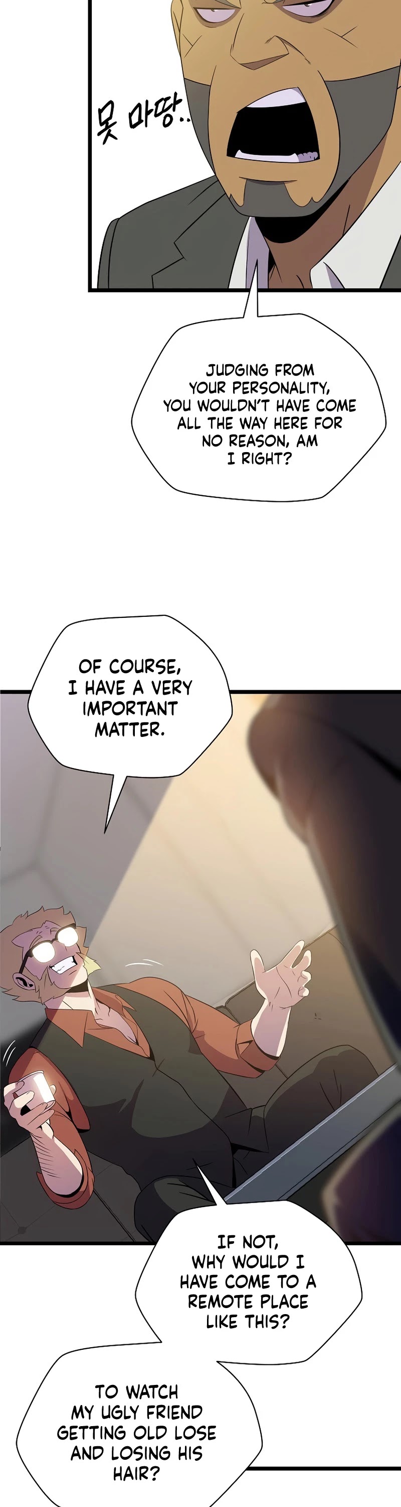 Kill the Hero Chapter 89 page 3 - Chapter 89