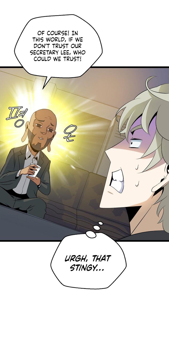 Kill the Hero Chapter 9 page 16 - Chapter 9