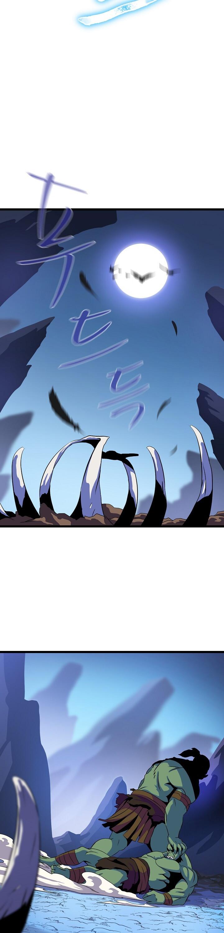 Kill the Hero Chapter 9 page 43 - Chapter 9