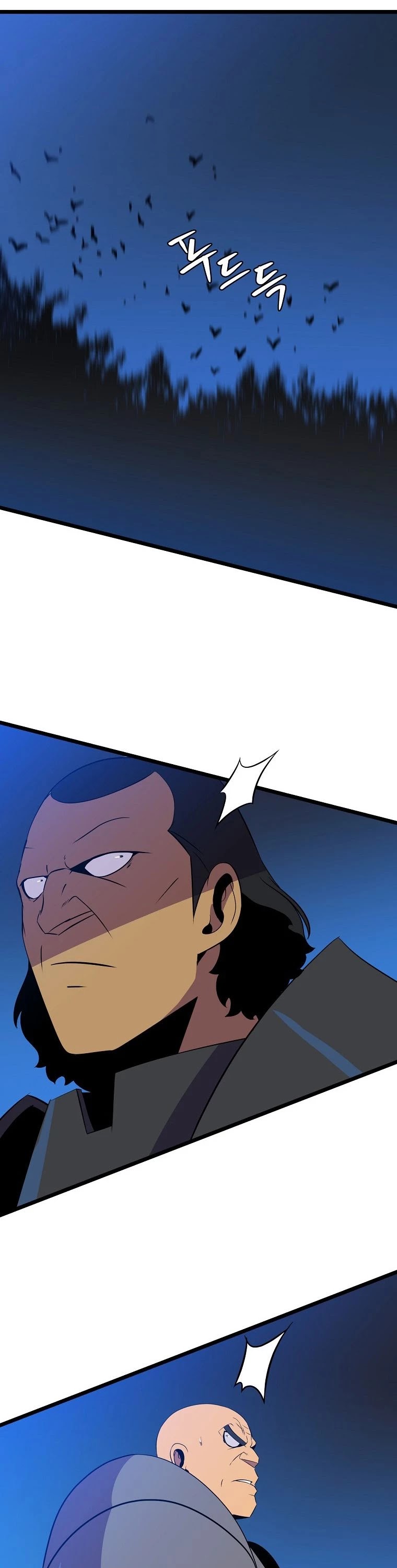 Kill the Hero Chapter 90 page 30 - Chapter 90