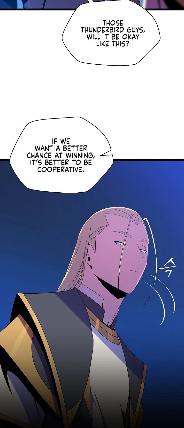 Kill the Hero Chapter 91 page 11 - Chapter 91
