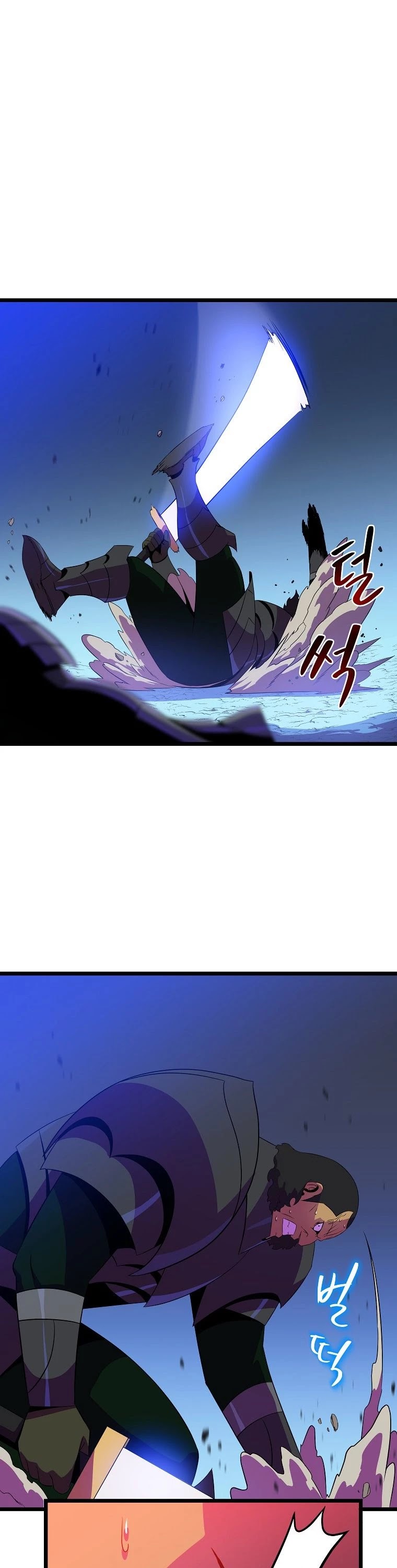 Kill the Hero Chapter 91 page 31 - Chapter 91