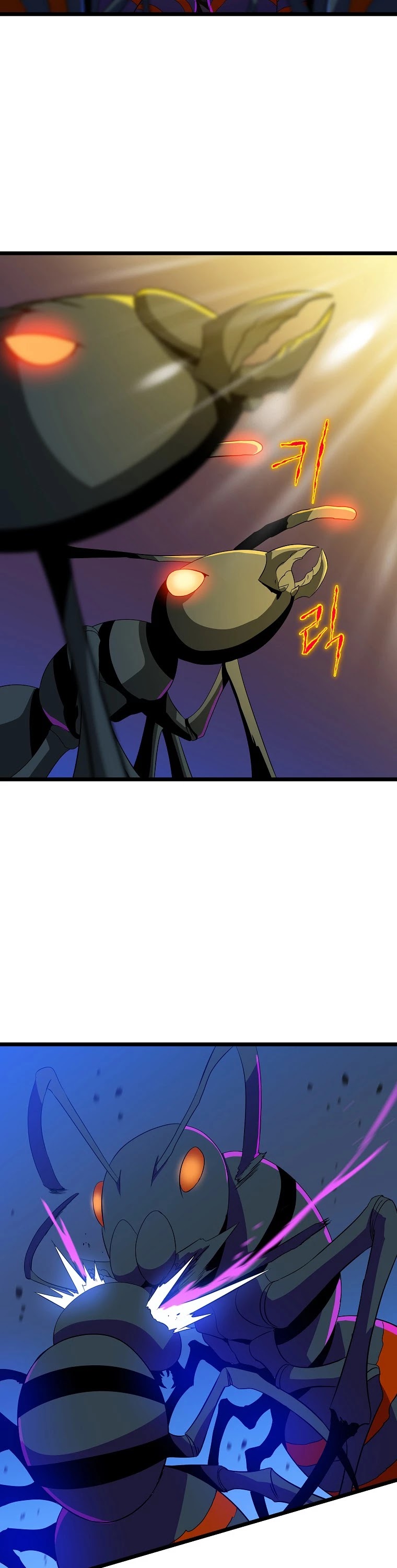 Kill the Hero Chapter 92 page 17 - Chapter 92