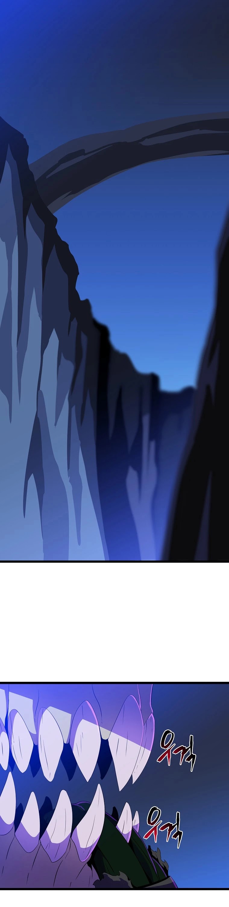 Kill the Hero Chapter 92 page 2 - Chapter 92