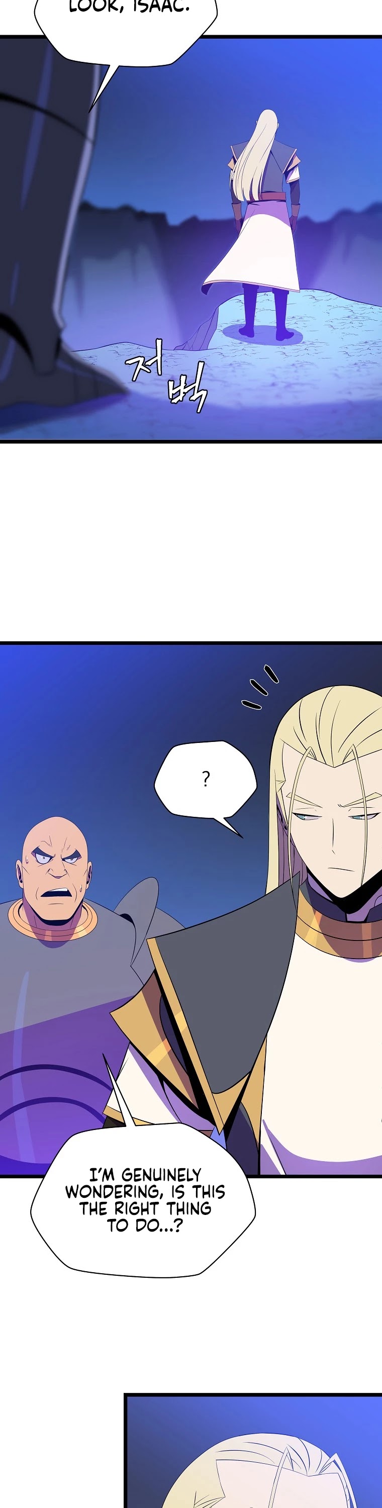 Kill the Hero Chapter 92 page 4 - Chapter 92