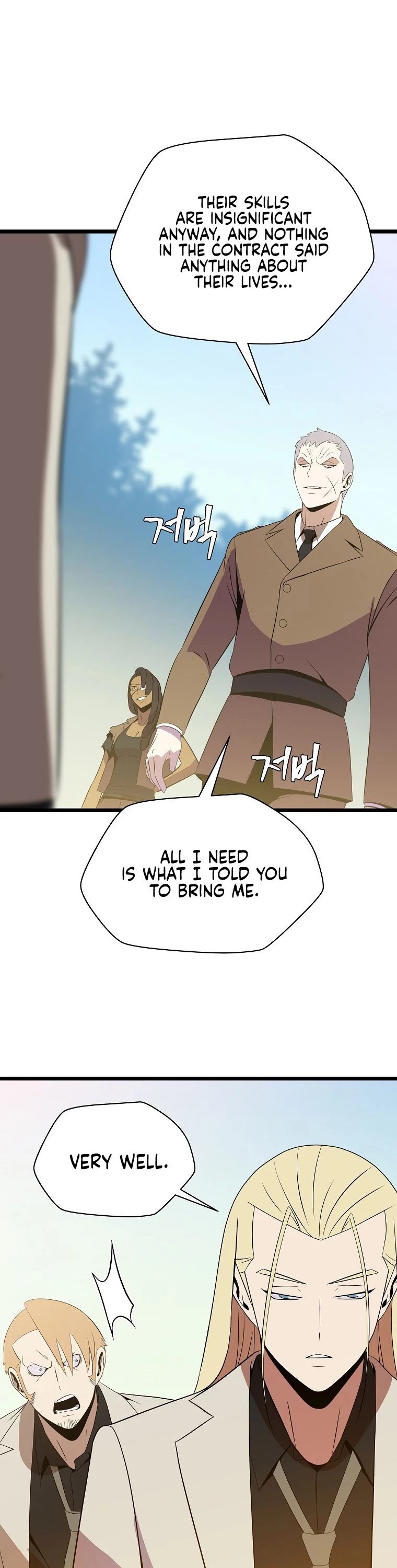 Kill the Hero Chapter 93 page 18 - Chapter 93