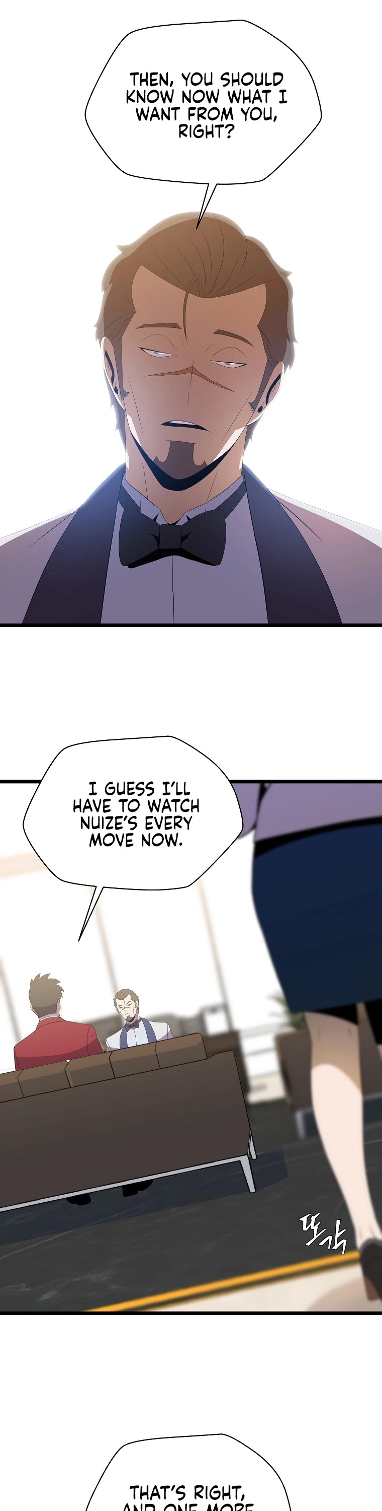 Kill the Hero Chapter 94 page 10 - Chapter 94