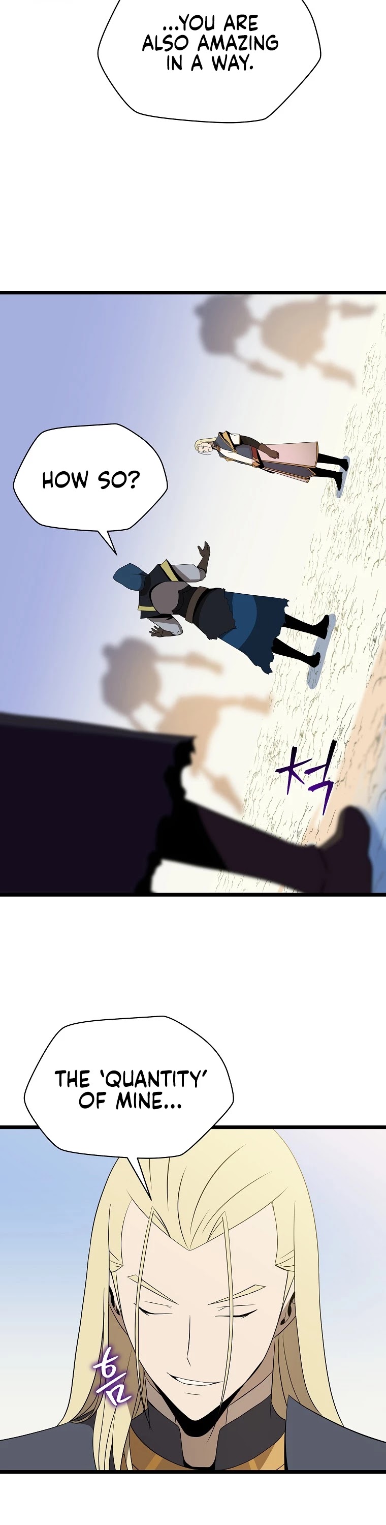 Kill the Hero Chapter 94 page 25 - Chapter 94