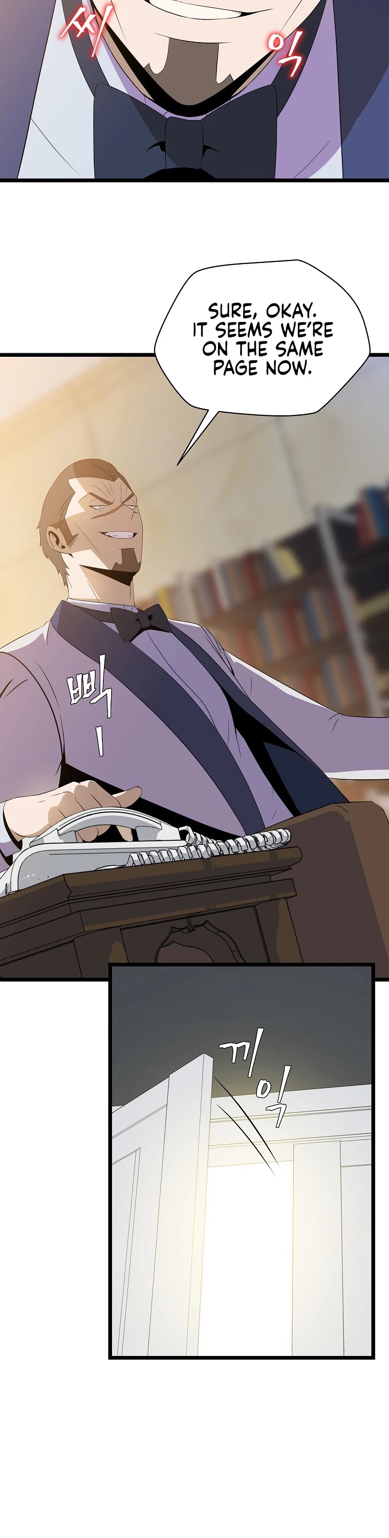 Kill the Hero Chapter 94 page 9 - Chapter 94