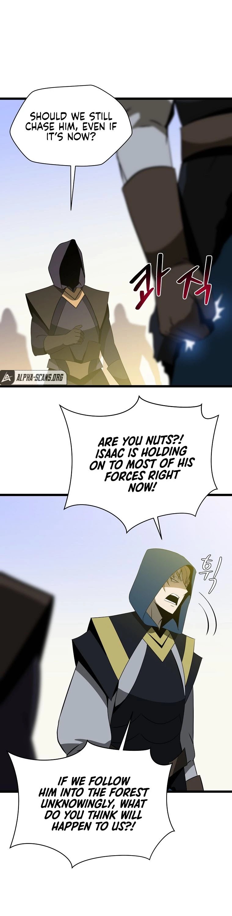 Kill the Hero Chapter 95 page 26 - Chapter 95
