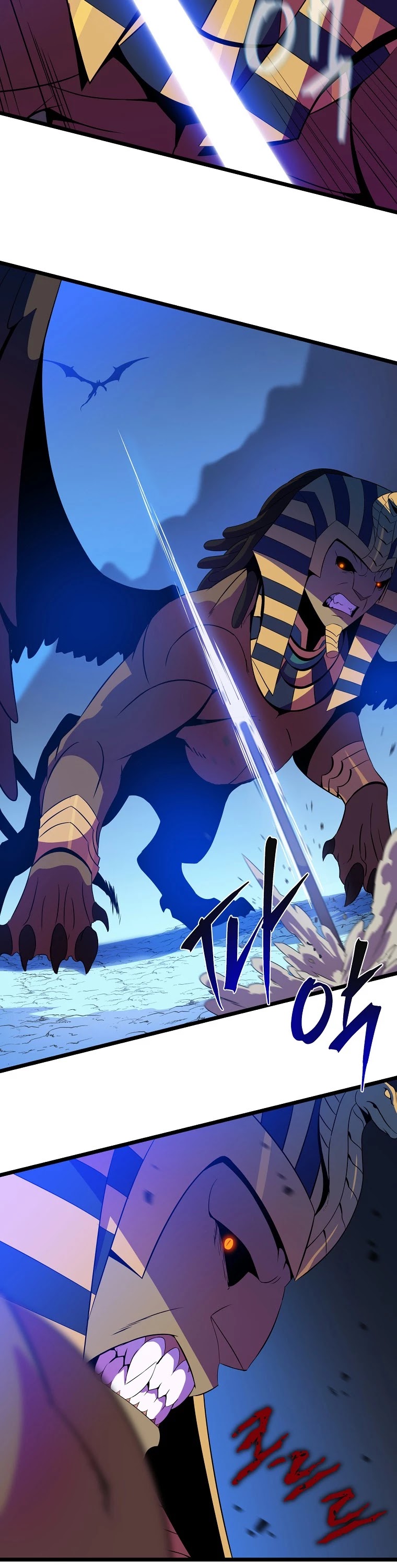 Kill the Hero Chapter 96 page 10 - Chapter 96