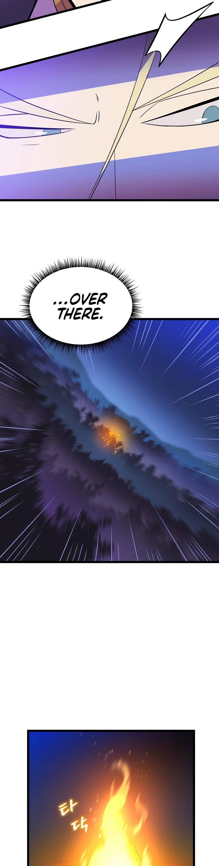 Kill the Hero Chapter 96 page 20 - Chapter 96