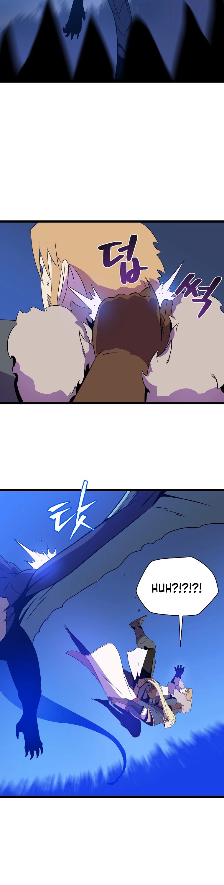 Kill the Hero Chapter 96 page 24 - Chapter 96