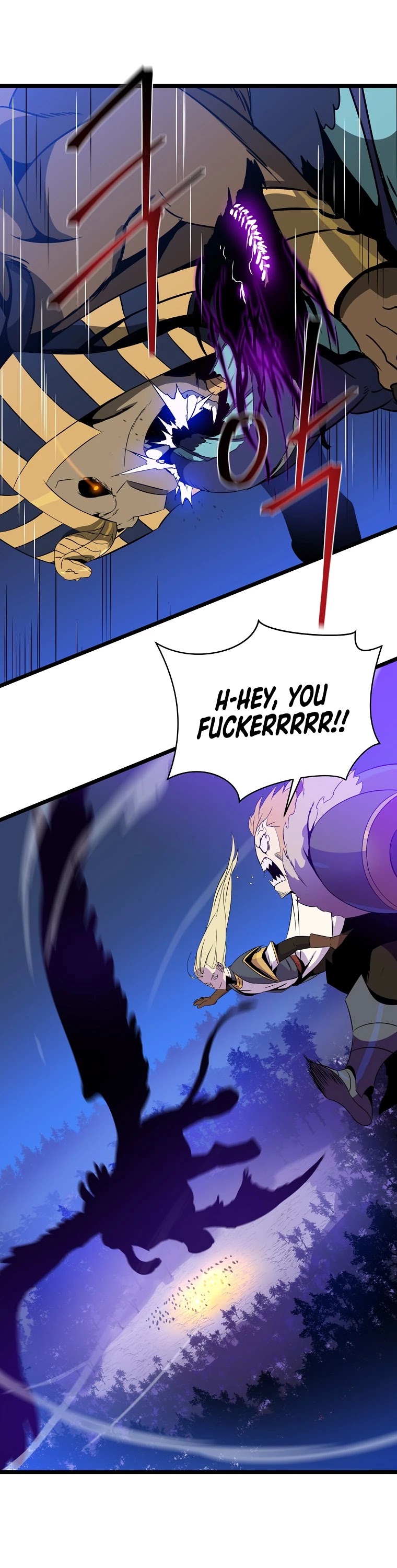 Kill the Hero Chapter 96 page 25 - Chapter 96