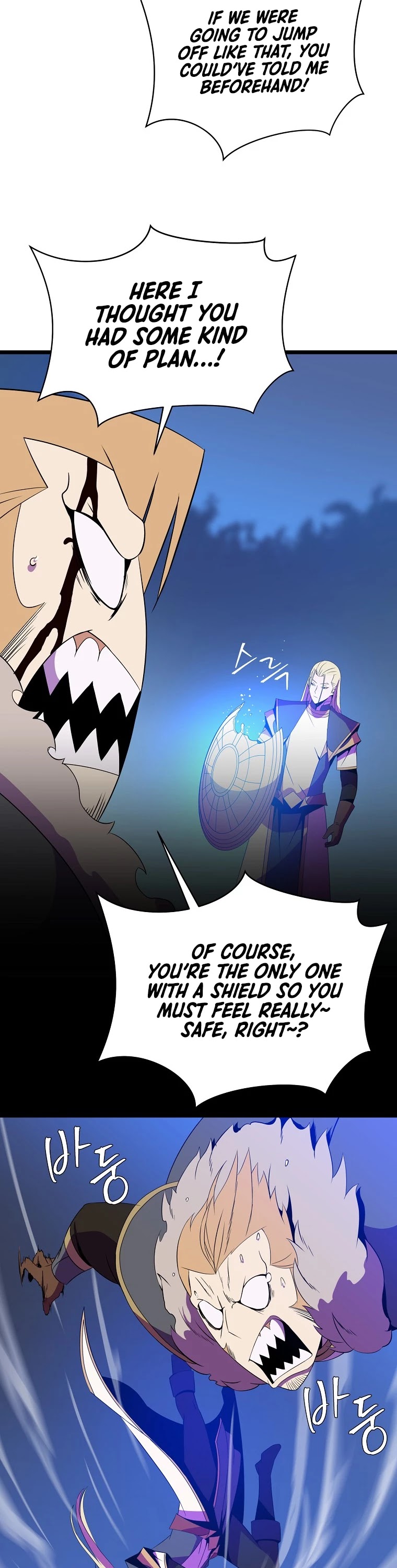 Kill the Hero Chapter 96 page 31 - Chapter 96