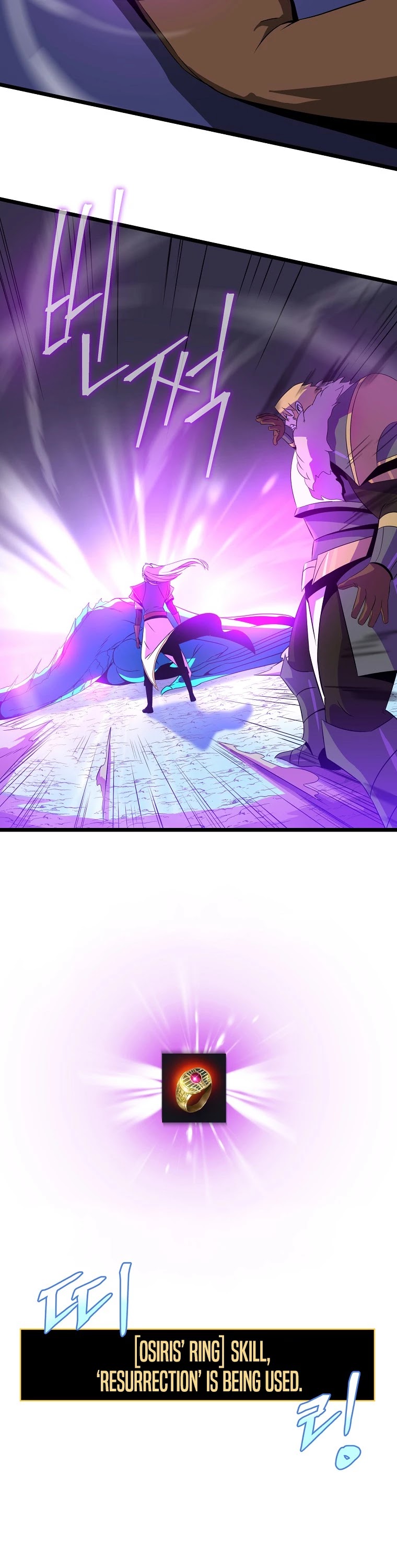 Kill the Hero Chapter 96 page 5 - Chapter 96