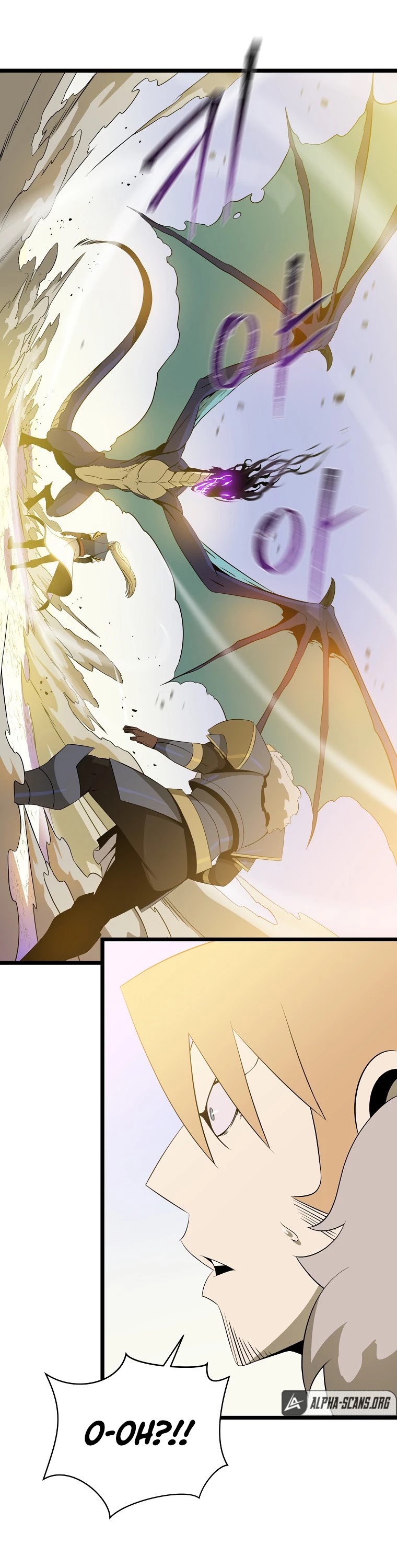 Kill the Hero Chapter 96 page 6 - Chapter 96