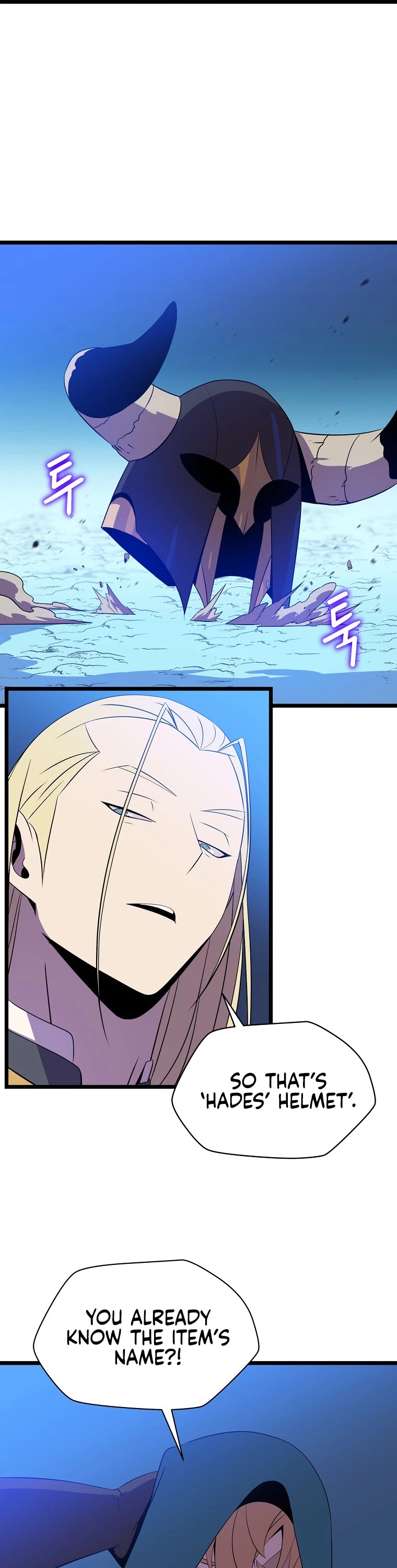 Kill the Hero Chapter 97 page 18 - Chapter 97
