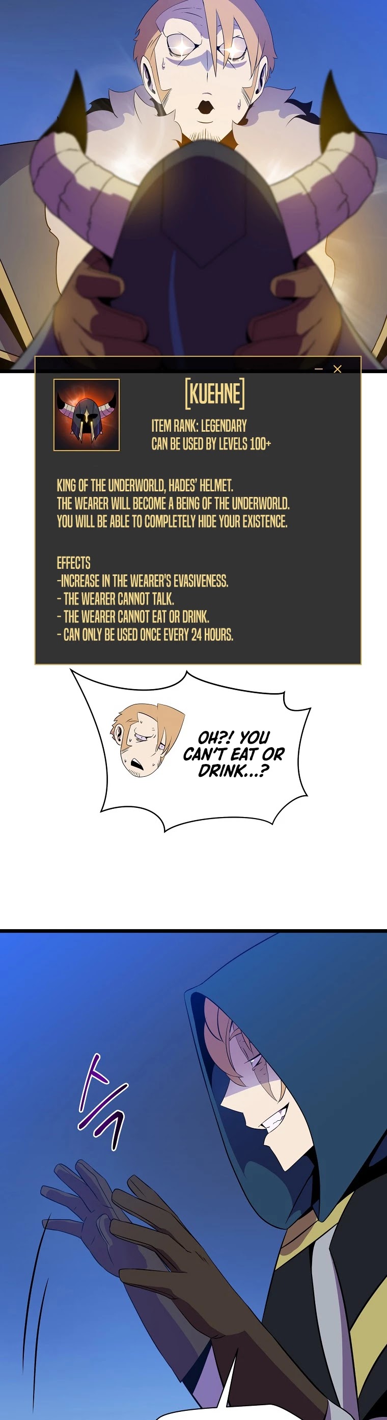 Kill the Hero Chapter 97 page 21 - Chapter 97