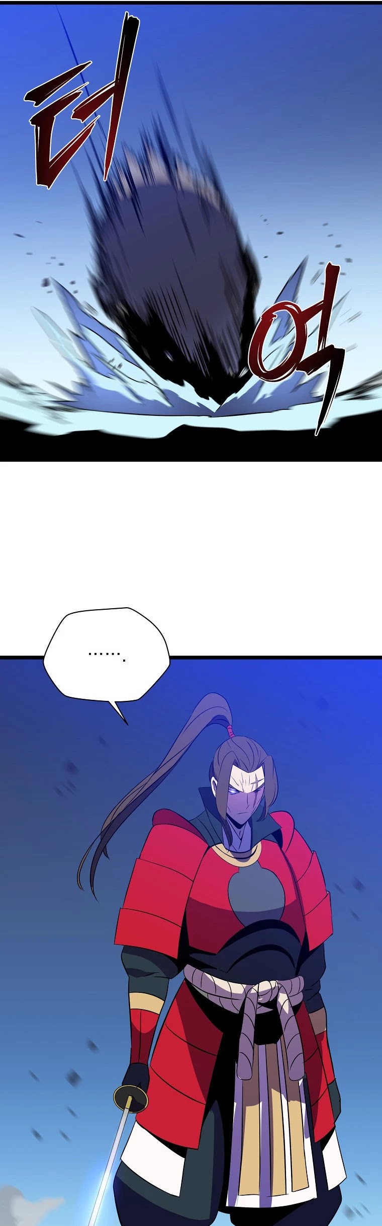 Kill the Hero Chapter 97 page 42 - Chapter 97