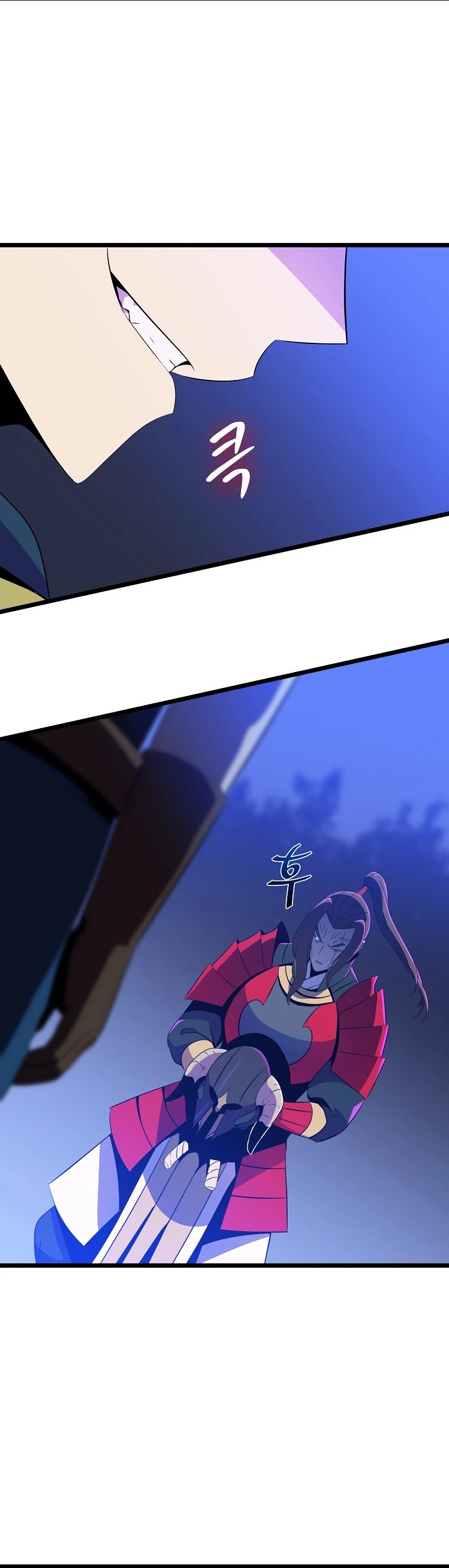 Kill the Hero Chapter 97 page 6 - Chapter 97