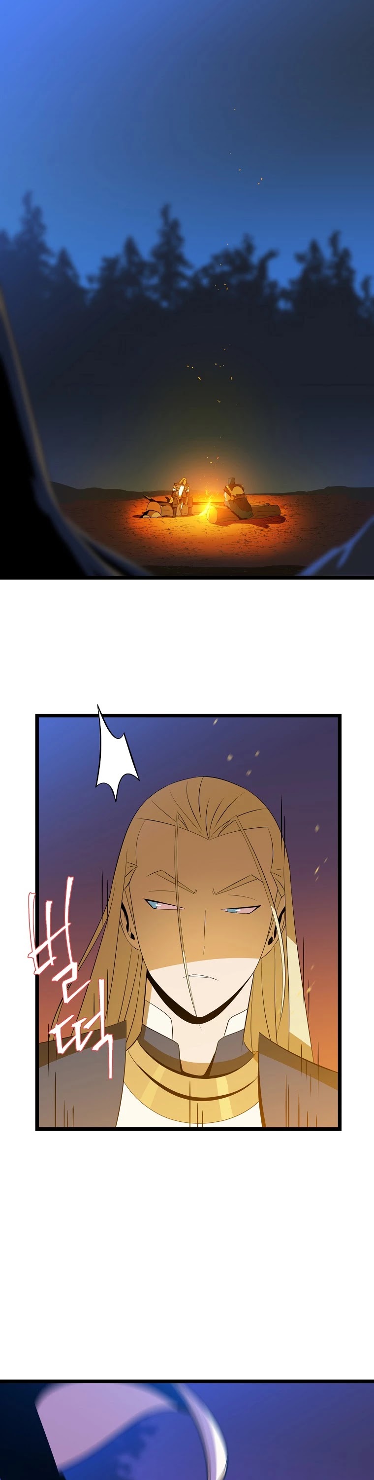 Kill the Hero Chapter 98 page 2 - Chapter 98