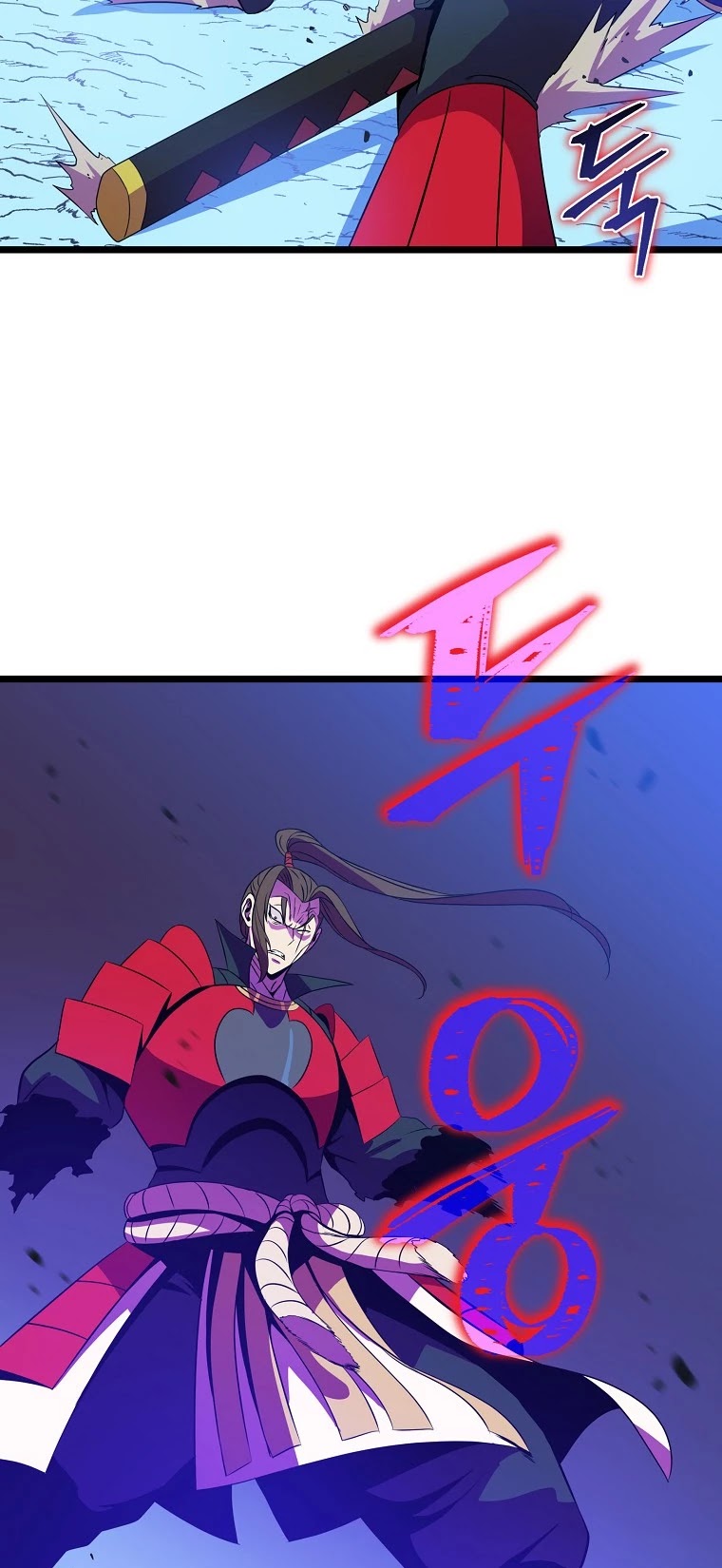 Kill the Hero Chapter 98 page 28 - Chapter 98