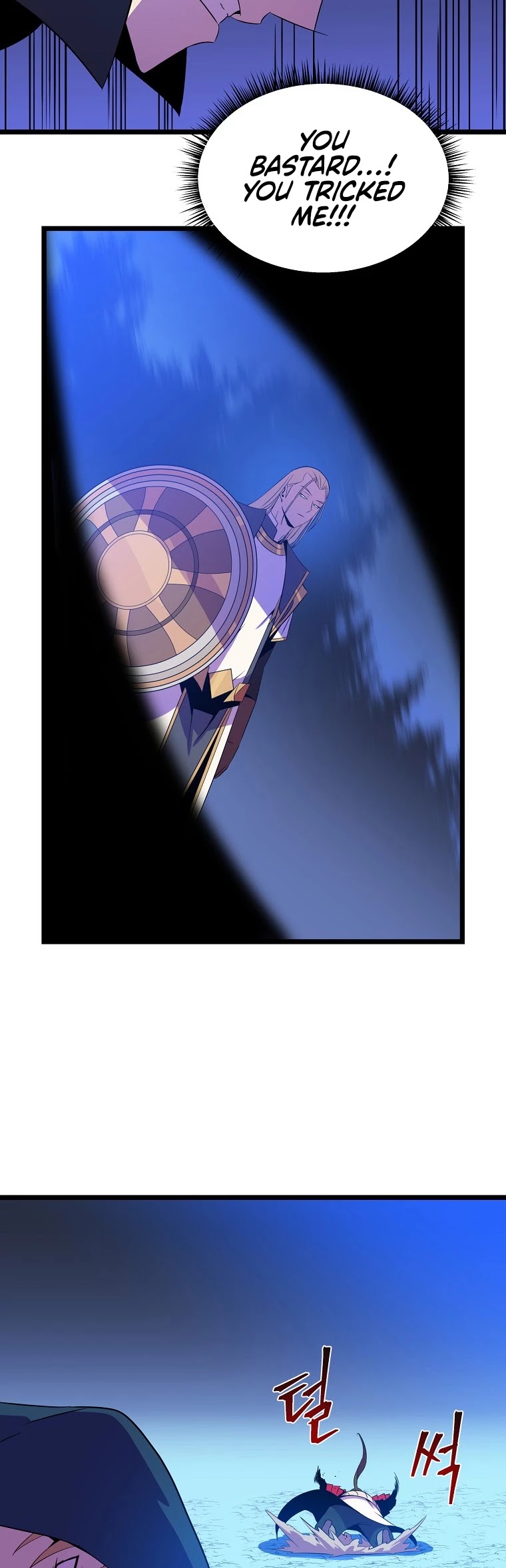 Kill the Hero Chapter 98 page 43 - Chapter 98