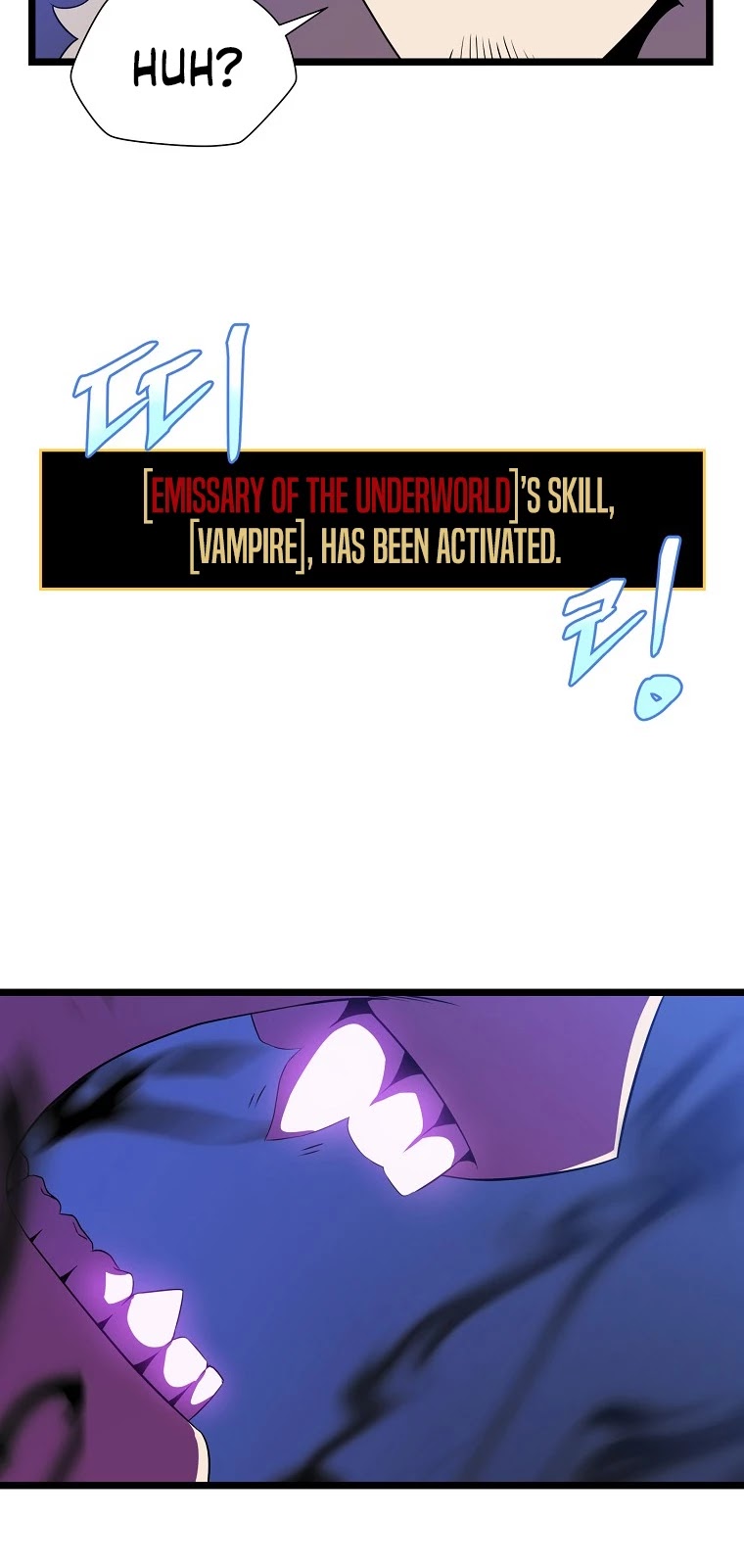 Kill the Hero Chapter 99 page 16 - Chapter 99